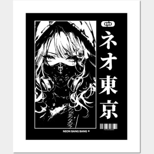 Japanese Cyberpunk Anime Girl Techwear Posters and Art